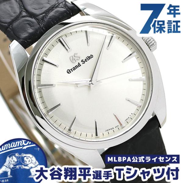 グランドセイコー 9Fクオーツ SBGX331 セイコー エレガンス コレクション 腕時計 ブランド メンズ 38mm SEIKO 革ベルト  アイボリー 時計