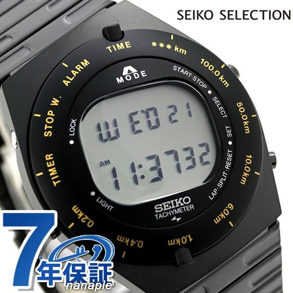 セイコー 限定モデル メンズ 腕時計 ジウジアーロ 復刻モデル デジタル ブラック Sbjg003 Seiko Giugiaro セイコー セレクション 腕時計のななぷれ 通販 Paypayモール