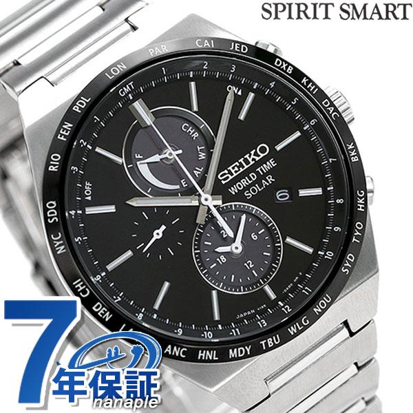 セイコー 腕時計 メンズ クロノグラフ ソーラー Sbpj025 Seiko 腕時計のななぷれ 通販 Paypayモール