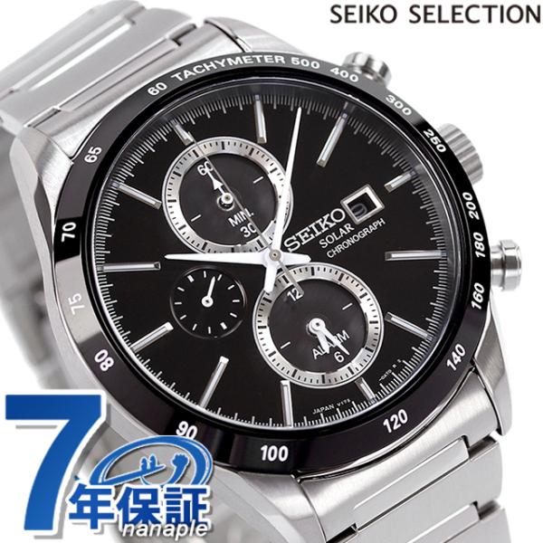 セイコー 腕時計 メンズ クロノグラフ ソーラー SBPY119 SEIKO