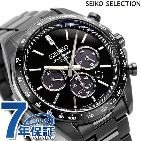 SEIKO SELECTION さらに+6倍 セイコーセレクション メンズ SEIKO SELECTION さらに+6倍 セイコーセレクション メンズ