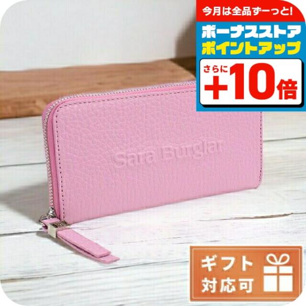 20☆優良品☆フラットタイプ♪サラ長財布 サラバーグラー ブランド 長財布 レディース ラウンドファスナー