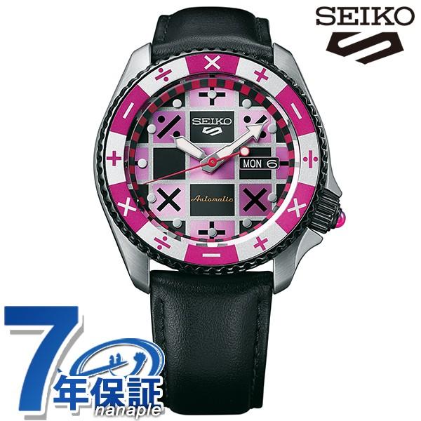 ポイント最大15倍 セイコー 5スポーツ ジョジョの奇妙な冒険 黄金の風 トリッシュ ウナ 流通限定モデル 腕時計 Sbsa033 ジョジョ 腕時計の ななぷれ 通販 Paypayモール