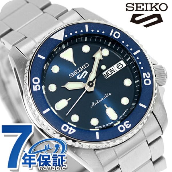 Seiko 5 Sports セイコー5 スポーツ SKX Series 自動巻き 腕時計