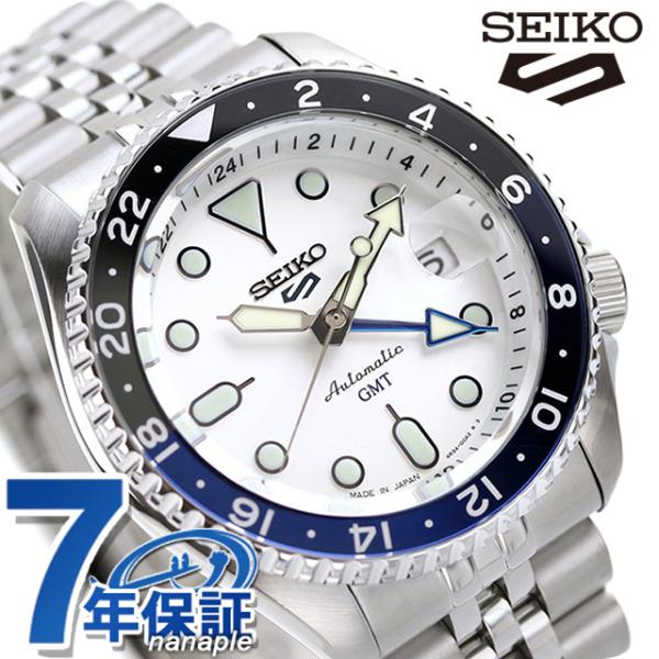 Seiko 5 Sports セイコー5 スポーツ SKX Series GMT 自動巻き