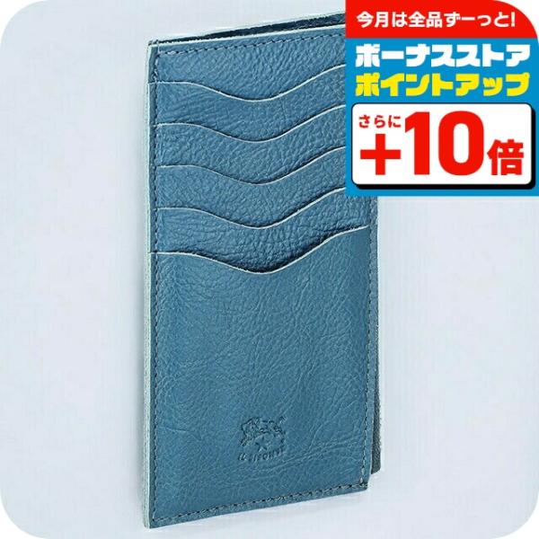 IL BISONTE（イルビゾンテ） カードケース メンズ レディース ブランド