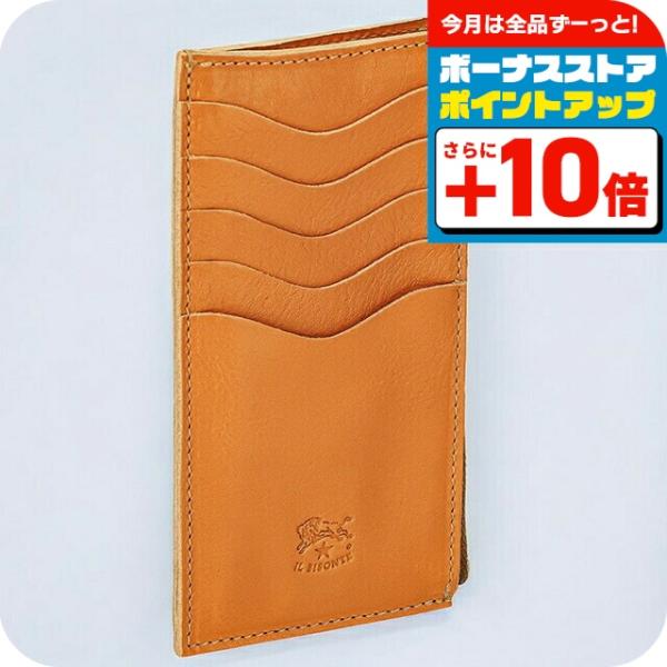 IL BISONTE（イルビゾンテ） カードケース メンズ レディース ブランド