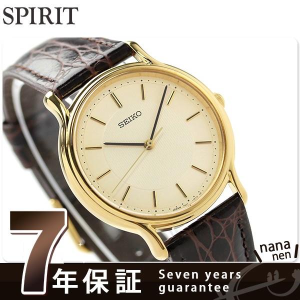 セイコー 腕時計 メンズ 革ベルト Scdp034 Seiko アイボリー ブラウン Buyee Buyee Japanese Proxy Service Buy From Japan Bot Online