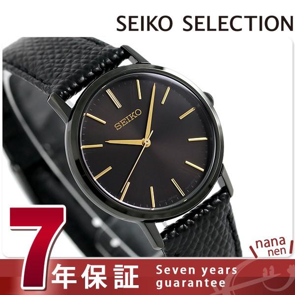 セイコー ゴールドフェザー 復刻 クリスマス 限定モデル Scxp103 Seiko レディース 腕時計 腕時計のななぷれ 通販 Paypayモール