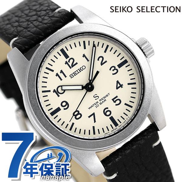 セイコー ナノユニバース 流通限定モデル Sus 復刻モデル メンズ 腕時計 Scxp169 Seiko Nano Universe アイボリー ブラック 腕時計のななぷれ 通販 Paypayモール