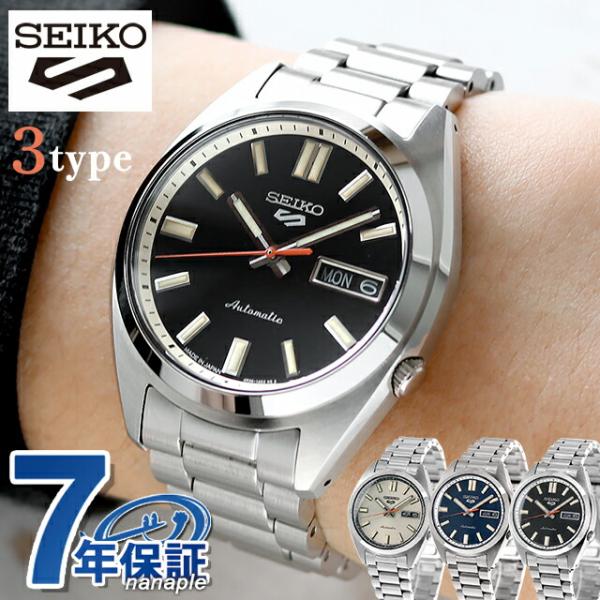 nanaple_seiko-sbsa3 nanaple_seiko-sbsa3