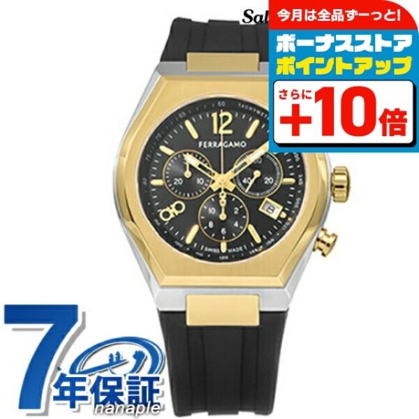 FERRAGAMO（フェラガモ） サルヴァトーレ TONNEAU GENT クオーツ