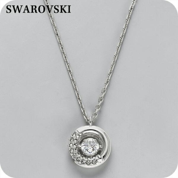 SWAROVSKI（スワロフスキー） ネックレス レディース ブランド 5733400
