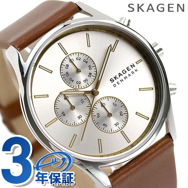 Amazon スカーゲン Skagen 腕時計 Aaren ライトブルー Skw6509 正規輸入品 メンズ腕時計 腕時計 通販