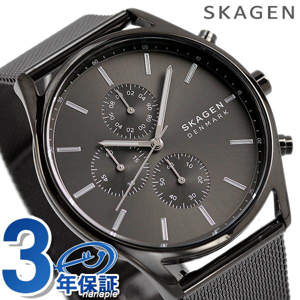SKAGEN（スカーゲン） ホルスト 42mm クロノグラフ メンズ 腕時計 