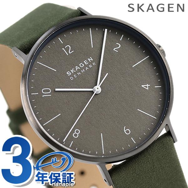 スカーゲン 腕時計 メンズ レディース アーレン ナチュラルズ 40mm オーガニック コットン クオーツ Skw6730 Skagen グレー グリーン 腕時計のななぷれ 通販 Paypayモール