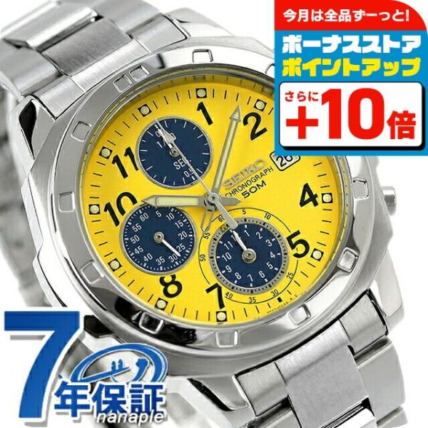 SEIKO セイコー　腕時計　メンズ　クロノグラフ セイコー】高性能「クロノグラフ」のメンズ腕時計｜人気商品