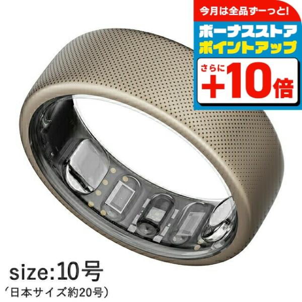 Amazfit アマズフィット サイズ10（M） 日本サイズ約20号 充電式