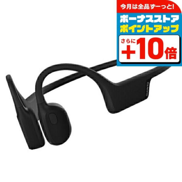 スント SUUNTO SONIC SS050946000[BLACK] SUUNTO（スント） Suunto Sonic Black 充電式クォーツ ヘッドホン