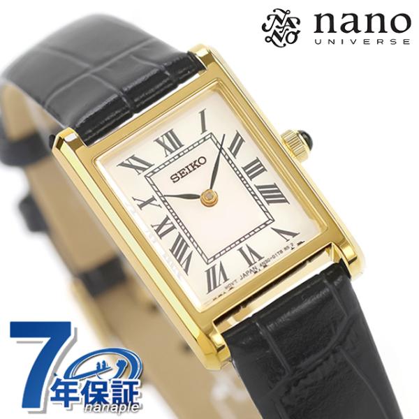 希少　稼動 腕時計　SEIKO　セイコー　新品電池　スクエア　レディース　H32 SEIKO SELECTION セイコーセレクション ナノユニバース スペシャル