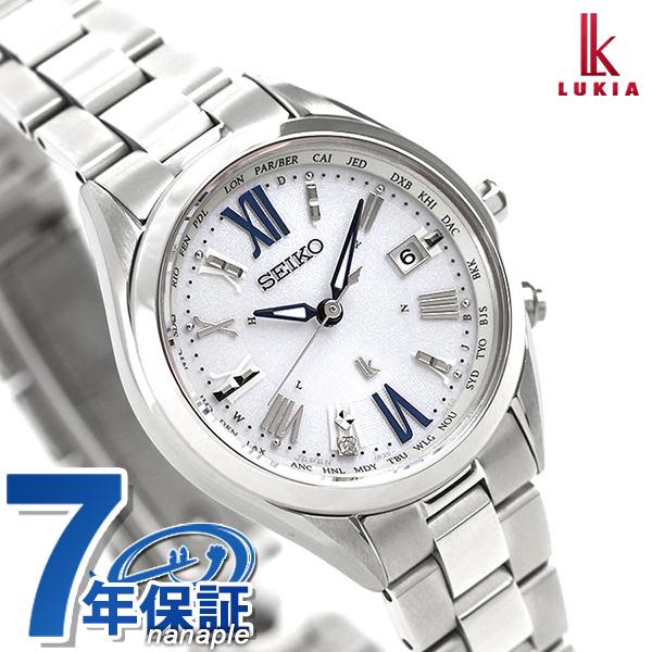 22日は 10倍でポイント最大25倍 セイコー ルキア レディダイヤ チタン 電波ソーラー 腕時計 Ssqv053 Seikio Lukia シルバー 池田エライザ 時計 腕時計のななぷれ 通販 Paypayモール