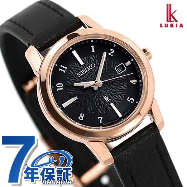 刻印特価キャンペーン中 セイコー ルキア アイコレクション チタン 電波ソーラー レディース 腕時計 Ssqv086 Seiko Lukia 時計 ブラック Ssqv086 腕時計のななぷれ 通販 Yahoo ショッピング