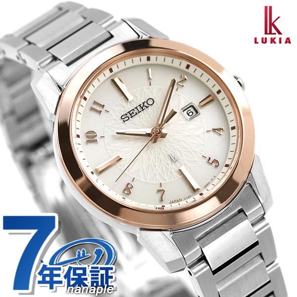 25日は 4倍でポイント最大倍 セイコー ルキア アイ コレクション ソーラー レディース 腕時計 Ssvn038 Seiko Lukia ホワイト Ssvn038 腕時計のななぷれ 通販 Yahoo ショッピング