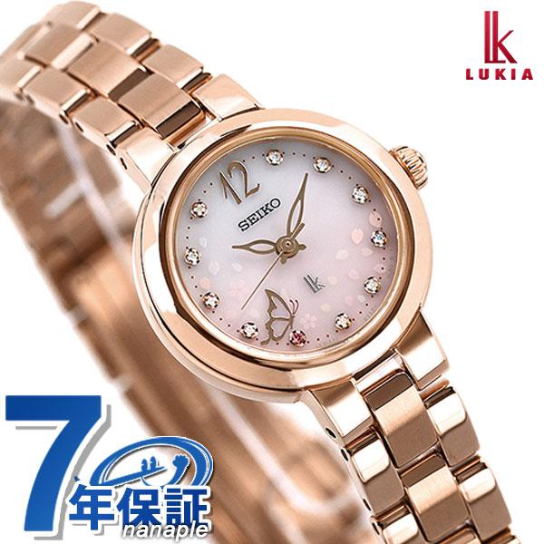 セイコー ルキア 桜 蝶 限定モデル ソーラー レディース 腕時計 Ssvr138 Seiko Lukia ピンクグラデーション ピンクゴールド 時計 腕時計のななぷれ 通販 Paypayモール