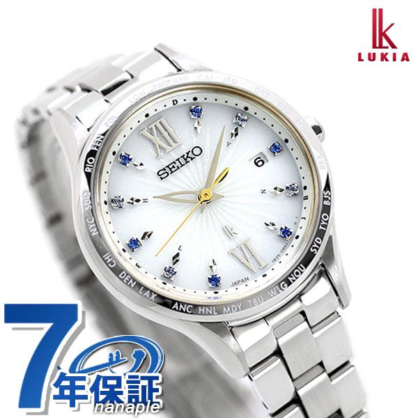 セイコー ルキア レディース ソーラー電波 スタンダード コレクション 限定モデル ワールドタイム 電波ソーラー 腕時計 Ssvv071 Seiko Lukia 腕時計のななぷれ 通販 Paypayモール