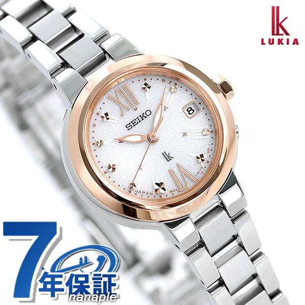 22日は 10倍でポイント最大23倍 セイコー ルキア レディース 腕時計 日本製 電波ソーラー Ssvw138 Seiko Lukia 池田エライザ シルバー 腕時計のななぷれ 通販 Paypayモール