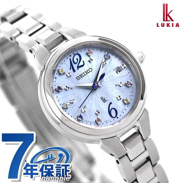 セイコー ルキア 流通限定モデル 電波ソーラー レディース 腕時計 Ssvw157 Seiko Lukia ブルーシェル 青 腕時計のななぷれ 通販 Paypayモール
