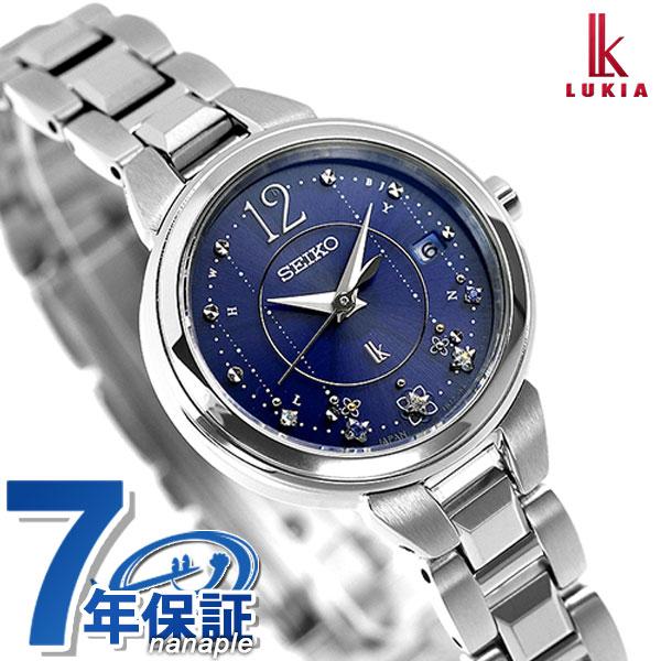 セイコー ルキア クリスマス 限定モデル ネット流通限定モデル 電波ソーラー レディース 腕時計 Ssvw1 Seiko Lukia ネイビー 腕時計のななぷれ 通販 Paypayモール