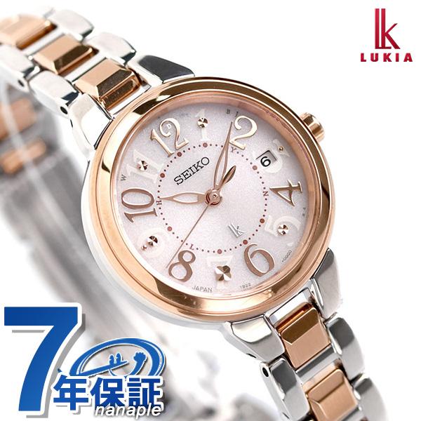 セイコー ルキア 電波ソーラー ワールドタイム レディース 腕時計 Ssvw1 Seiko Lukia ピンク ピンクゴールド 腕時計のななぷれ 通販 Paypayモール