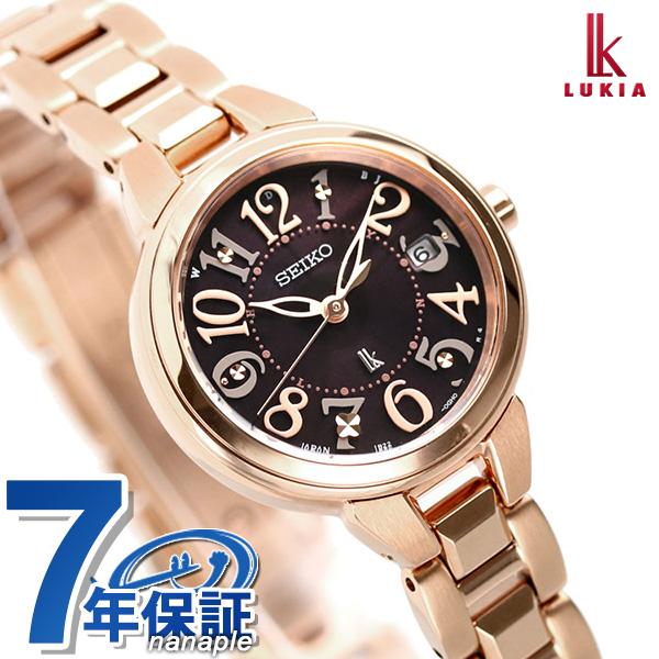 セイコー ルキア 電波ソーラー ワールドタイム レディース 腕時計 Ssvw190 Seiko Lukia ブラウン ピンクゴールド 腕時計のななぷれ 通販 Paypayモール