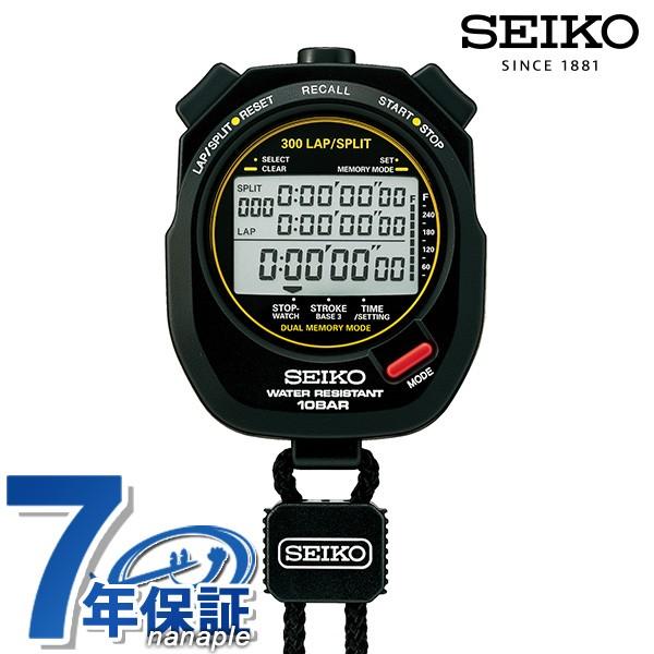 セイコー ストップウォッチ スイミングマスター 水泳、ボート競技 日本製 デジタル ブラック SVAS009 SEIKO STOPWATCH  :SVAS009:腕時計のななぷれ - 通販 - Yahoo!ショッピング