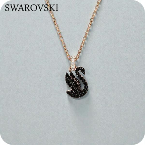 SWAROVSKI（スワロフスキー） ネックレス レディース ブランド