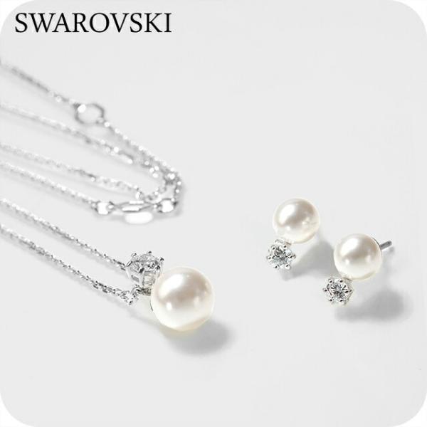nanaple_sw-5689624