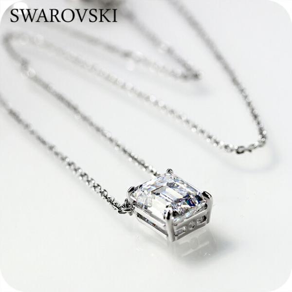 nanaple_sw-5693405