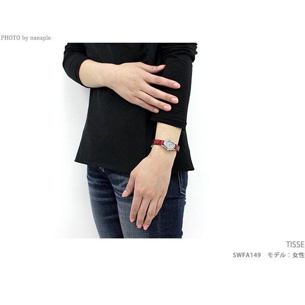 セイコー 腕時計 レディース ソーラー 革ベルト Swfa148 Seiko Buyee Buyee 日本の通販商品 オークションの代理入札 代理購入