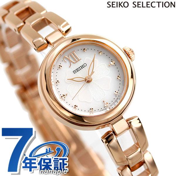 SEIKO 花模様 腕時計 シルバー/ゴールド