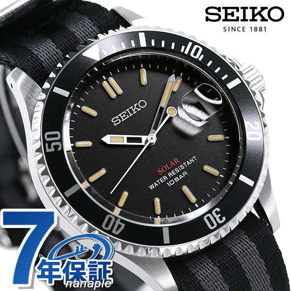 セイコー 流通限定モデル 日本製 ソーラー メンズ 腕時計 SZEV014 