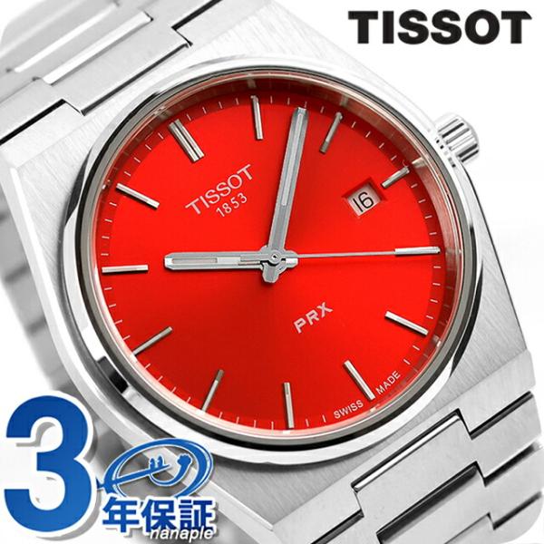 TISSOT（ティソ） PRX 40mm クォーツ 電池式 腕時計 ブランド メンズ