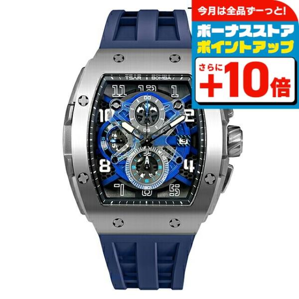 TSAR BOMBA（サーボンバ） TB8211Q エレメンタルシリーズ クォーツ