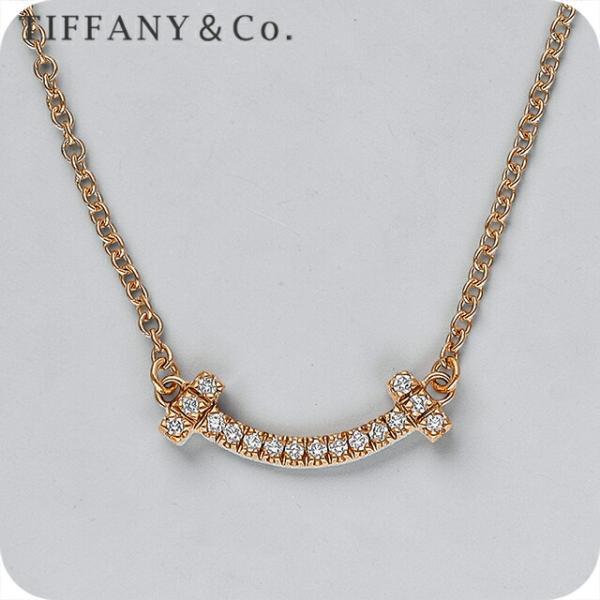 ティファニー ネックレス ペンダント レディース Tiffany 62617780 ローズゴールド アクセサリー ジュエリー ブランド 高級 おしゃれ プレゼント 女性 実用的