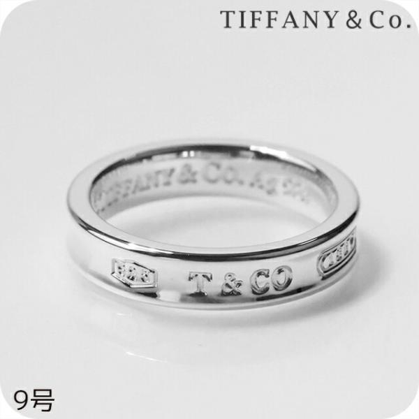 Tiffany 1837 ティファニー 指輪 レディース TIFFANY Co ティファニー