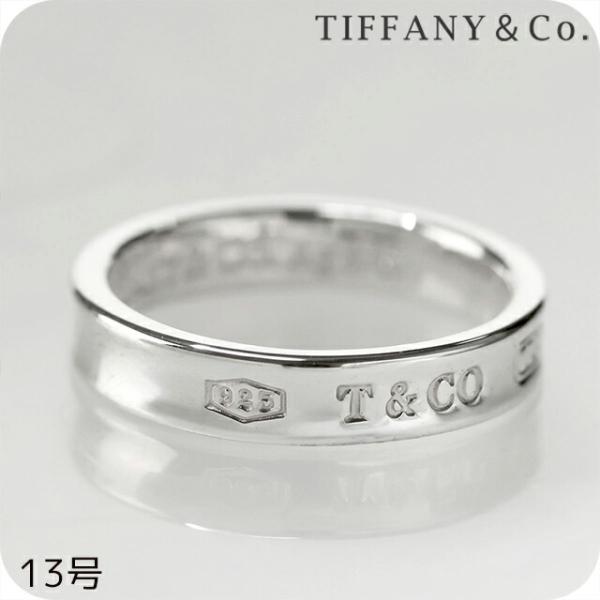 TIFFANY&Co.（ティファニー） 指輪 レディース TIFFANY Co Tiffany