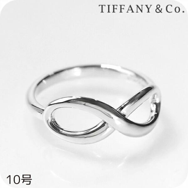 TIFFANY INFINITY ティファニー リング レディース ブランド