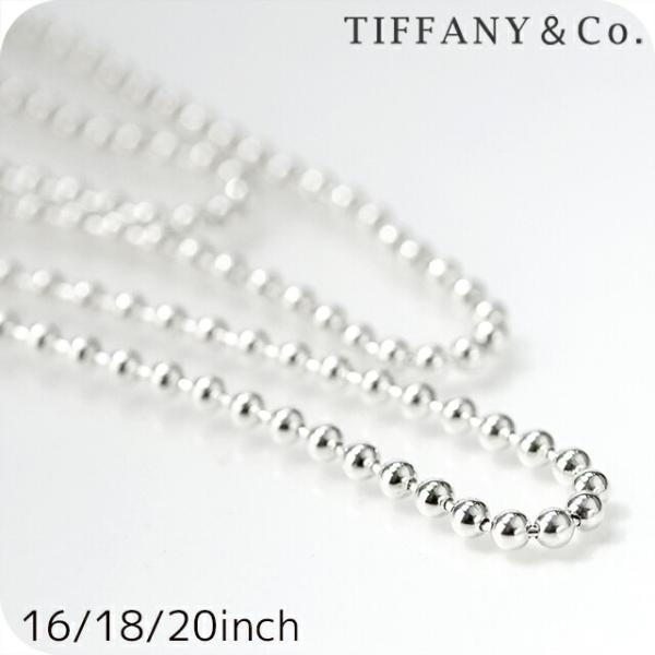 TIFFANY&Co.（ティファニー） ネックレス レディース ブランド ビーズ