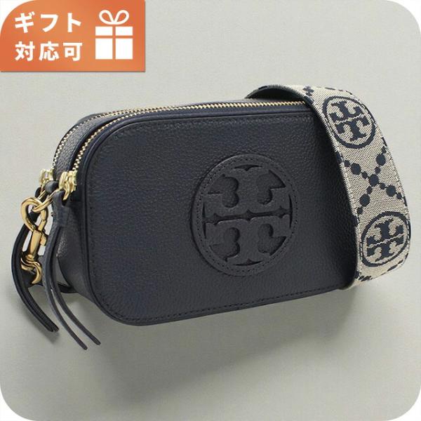 合計48枚　専用 TORY BURCH（トリーバーチ） 斜め掛け ショルダーバッグ レディース