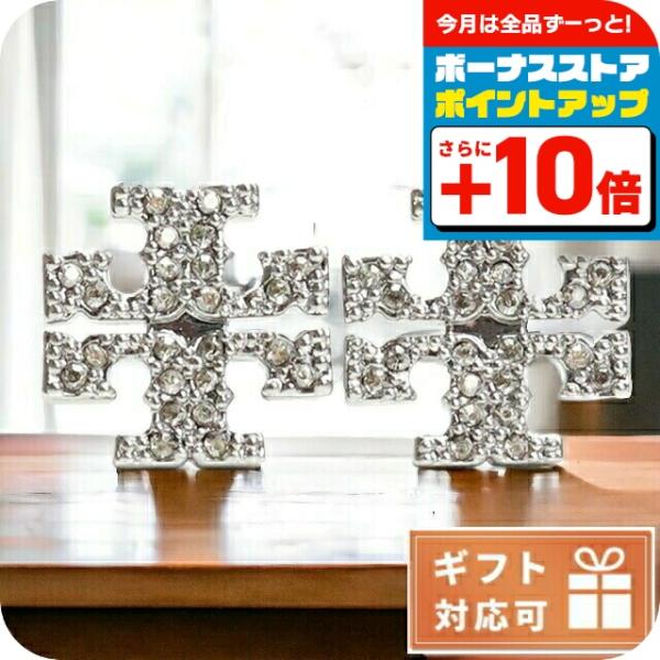 トリーバーチ TORY BURCH ピアス　シルバー TORY BURCH（トリーバーチ） ピアス レディース メタル 53423 SILVER